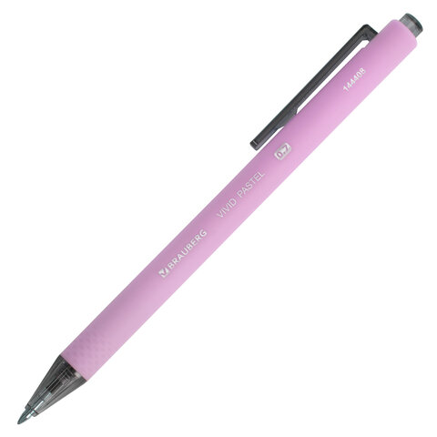 Ручки шариковые автоматические BRAUBERG "VIVID PASTEL", СИНИЕ, НАБОР 4 ШТУКИ, soft-touch, пишущий узел 0,7 мм, линия письма 0,35 мм, 144408