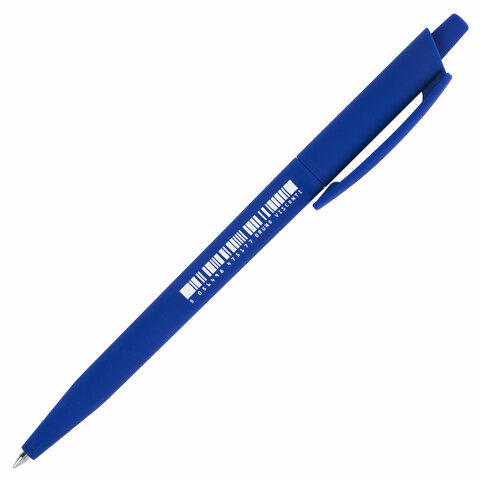 Ручка шариковая автоматическая BRUNO VISCONTI "SlimClick NAVY", СИНЯЯ, линия 0,4 мм, 20-0419