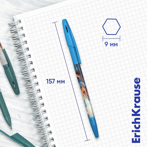 Ручка шариковая ERICH KRAUSE R-301 Stick "Magic Pet", СИНЯЯ, корпус ассорти, линия 0,35 мм, 63071