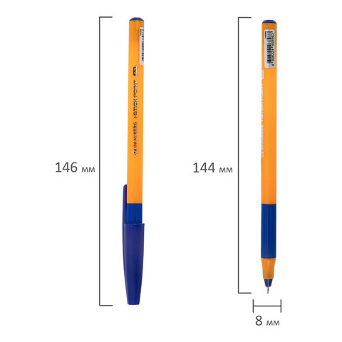 Ручка шариковая с грипом BRAUBERG "i-STICK POINT ORANGE", СИНЯЯ, пишущий узел 0,7 мм, линия письма 0,35 мм, 144386