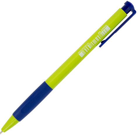 Ручка шариковая автоматическая BRAUBERG A-30 COLOR MIX "WRITING 3.0", СИНЯЯ, пишущий узел 0,5 мм, линия письма 0,25 мм, 144341