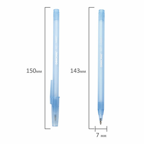 Ручка шариковая ОФИСМАГ i-STICK, СИНЯЯ, пишущий узел 0,7 мм, линия письма 0,35 мм, 143227