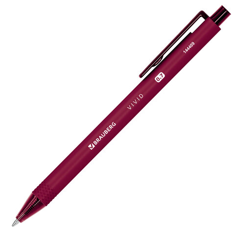 Ручки шариковые автоматические BRAUBERG "VIVID", СИНИЕ, НАБОР 4 ШТУКИ, soft-touch, пишущий узел 0,7 мм, линия письма 0,35 мм, 144409