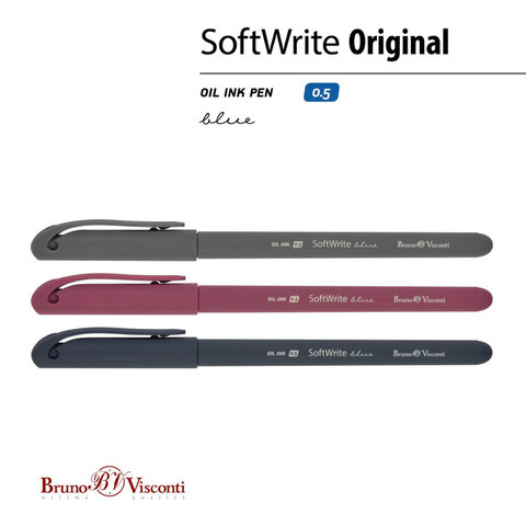 Ручка шариковая масляная BRUNO VISCONTI "SoftWrite", СИНЯЯ, корпус ассорти, узел 0,5 мм, линия письма 0,3 мм, 20-0088