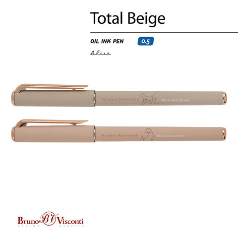 Ручка шариковая BRUNO VISCONTI "Total Beige", СИНЯЯ, корпус ассорти, линия письма 0,4 мм, 20-0293/23