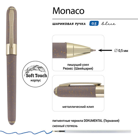 Ручка шариковая BRUNO VISCONTI MONACO SPACE, СИНЯЯ, серый корпус с глиттером, линия 0,4 мм, 20-0125/51