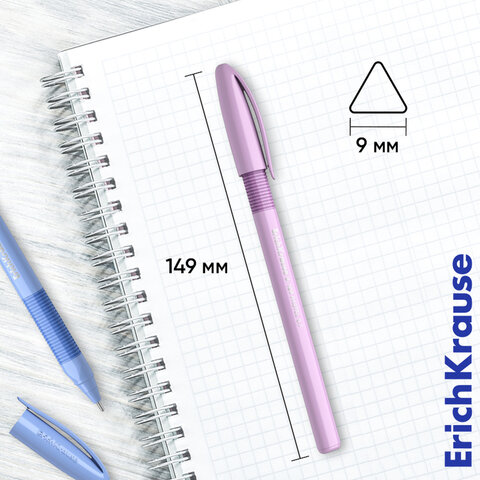 Ручка шариковая с грипом ERICH KRAUSE "U-109 Stick&Grip Pastel", СИНЯЯ, 58111