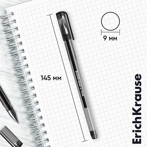 Ручки гелевые для ЕГЭ и ОГЭ ERICH KRAUSE G-Tone Stick Original, 0,5 мм, ЧЕРНЫЕ, набор 2 штуки, 39516