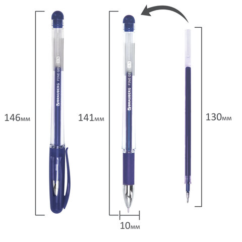 Ручка гелевая с грипом BRAUBERG "Fine Gel", СИНЯЯ, игольчатый узел 0,5 мм, линия письма 0,35 мм, 141179