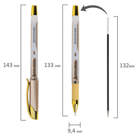 Ручка шариковая масляная с грипом BRAUBERG "Delta Plus Gold", СИНЯЯ, пишущий узел 0,7 мм, линия письма 0,35 мм, 144256