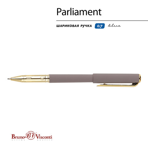 Ручка шариковая в футляре BRUNO VISCONTI "Parliament", корпус серый, СИНЯЯ, 0,5 мм, 20-0472/02