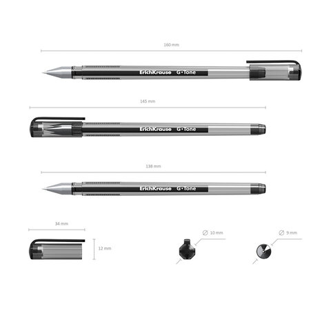 Ручки гелевые для ЕГЭ и ОГЭ ERICH KRAUSE G-Tone Stick Original, 0,5 мм, ЧЕРНЫЕ, набор 2 штуки, 39516