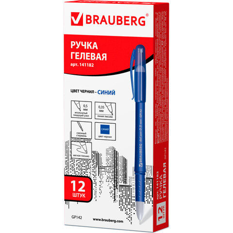 Ручка гелевая с грипом BRAUBERG "FINE GEL SOFT", СИНЯЯ, игольчатый узел 0,5 мм, линия письма 0,35 мм, 141182
