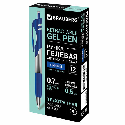 Ручка гелевая автоматическая с грипом BRAUBERG "Black Jack", СИНЯЯ, трехгранная, узел 0,7 мм, линия письма 0,5 мм, 141551