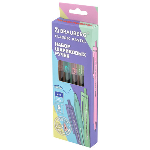 Ручки шариковые автоматические с грипом BRAUBERG "CLASSIC PASTEL", СИНИЕ, НАБОР 5 ШТ., пишущий узел 0,5 мм, линия письма 0,35 мм, 144470