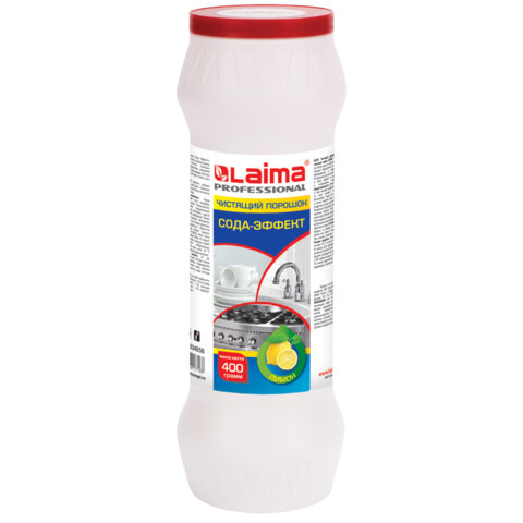 Чистящее средство 400 г, LAIMA PROFESSIONAL Сода-Эффект "Лимон", порошок, 604656