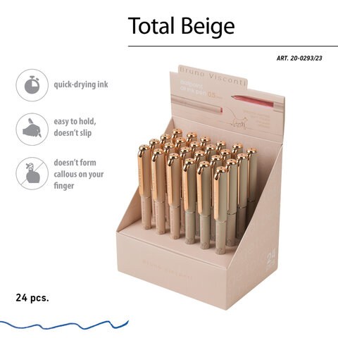 Ручка шариковая BRUNO VISCONTI "Total Beige", СИНЯЯ, корпус ассорти, линия письма 0,4 мм, 20-0293/23