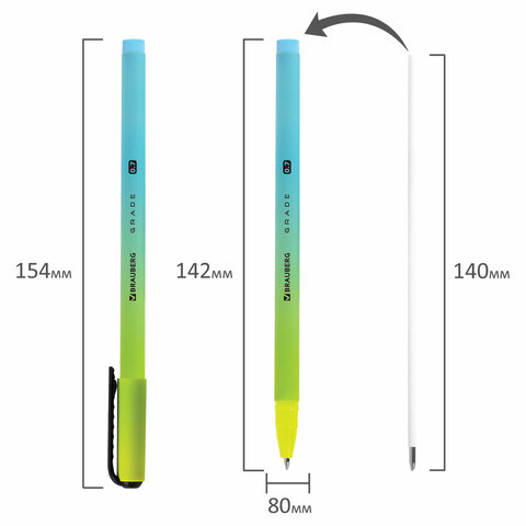 Ручка шариковая BRAUBERG GRADE, СИНЯЯ, корпус soft-touch, пишущий узел 0,7 мм, линия письма 0,35 мм, 144207